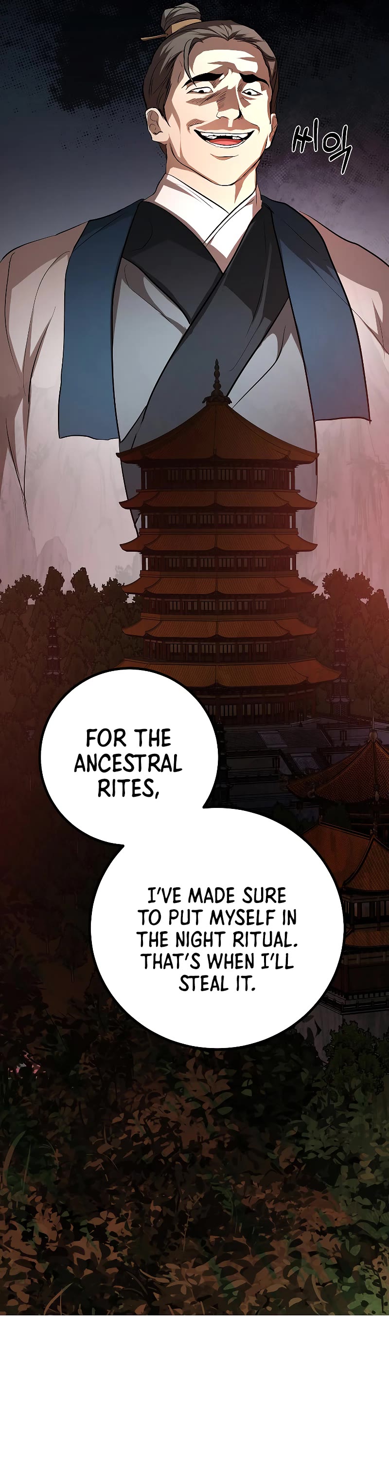 Path of the Shaman chapter 102 page 20