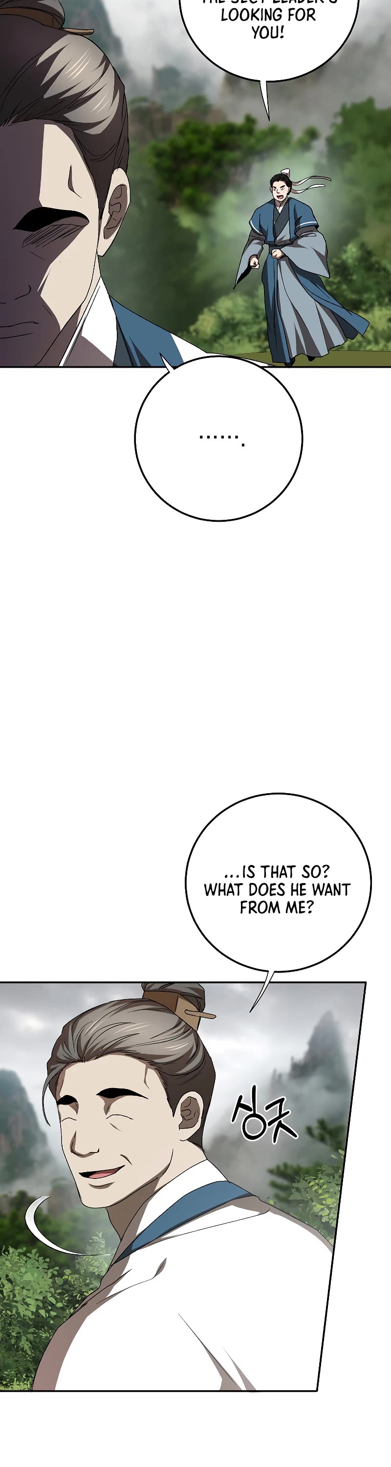 Path of the Shaman chapter 102 page 22