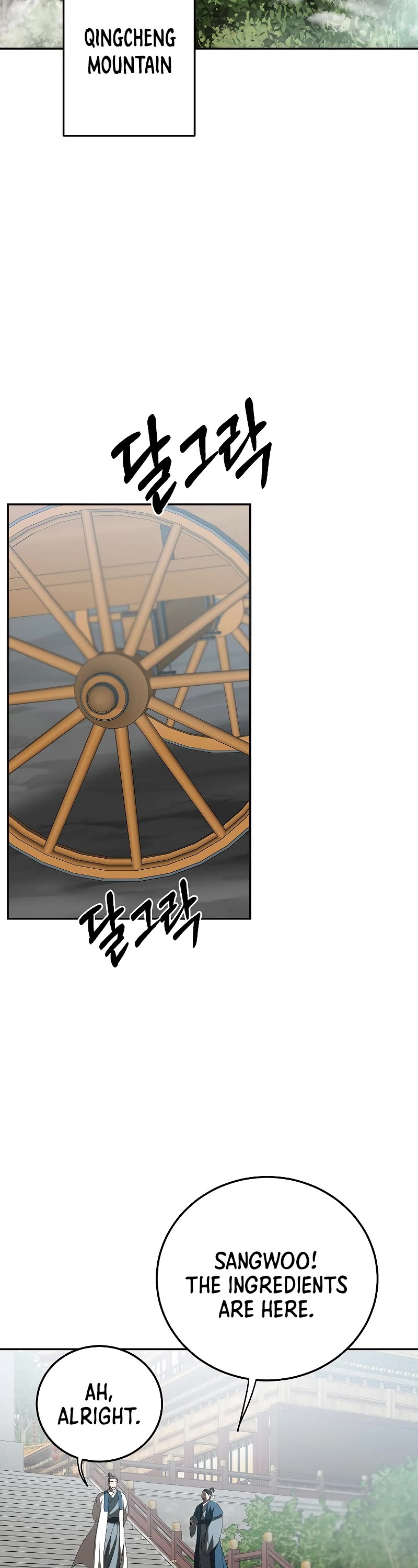 Path of the Shaman chapter 102 page 3