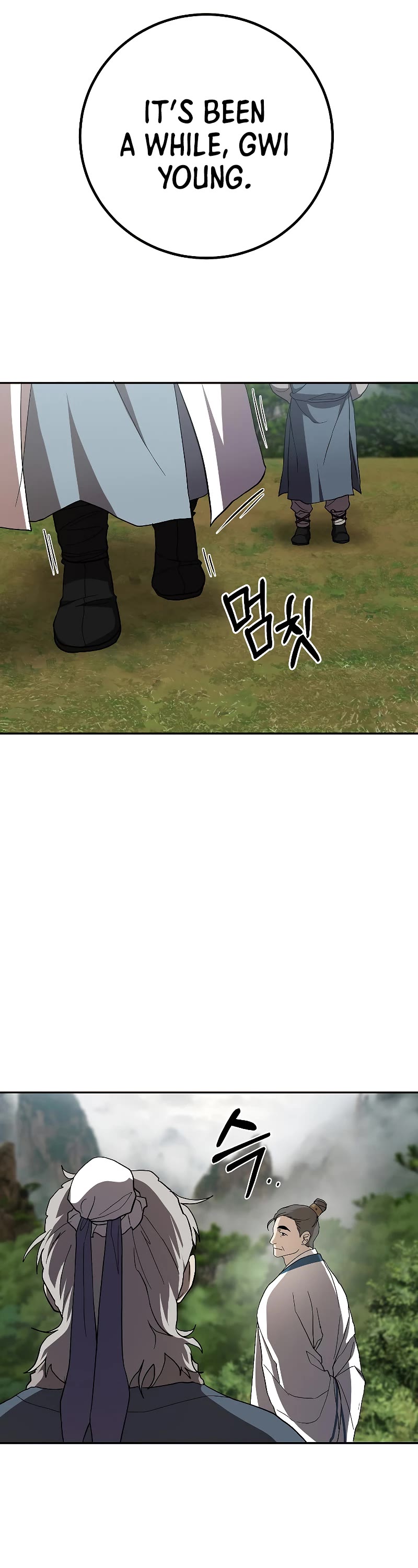 Path of the Shaman chapter 102 page 9