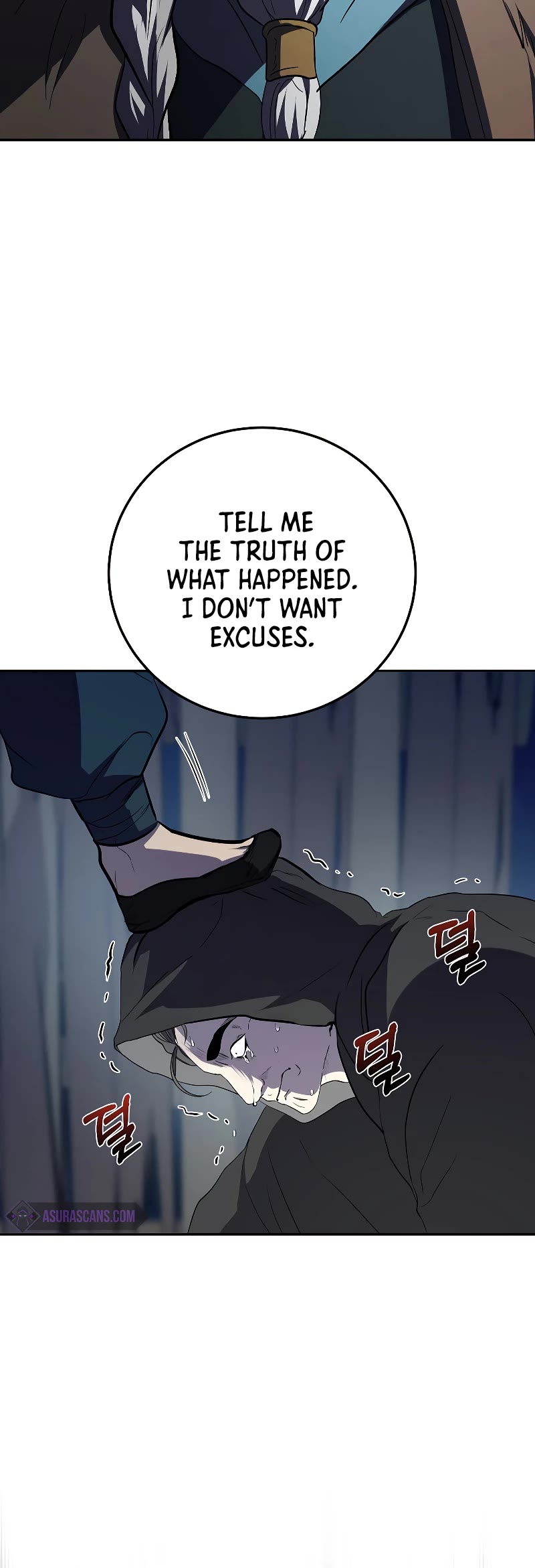 Path of the Shaman chapter 108 page 11