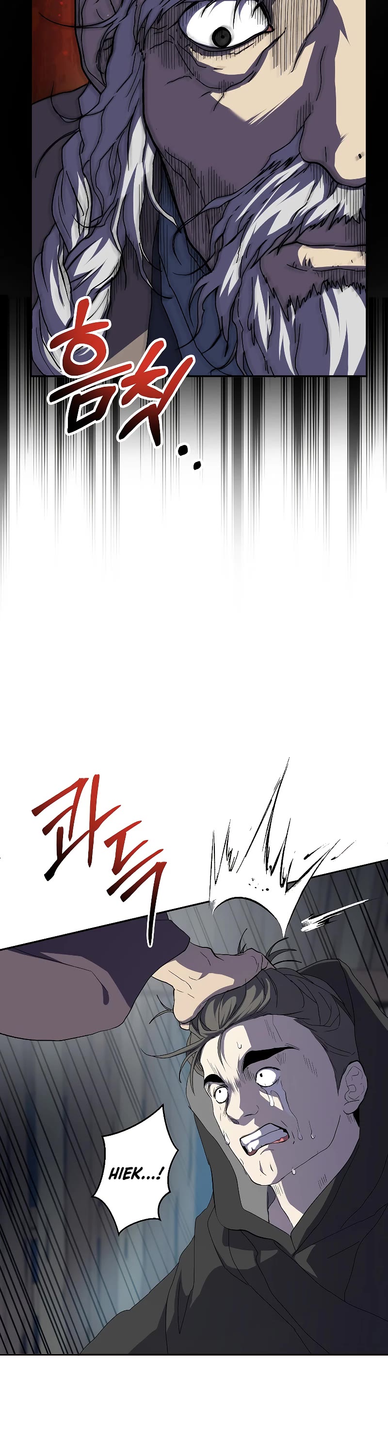 Path of the Shaman chapter 108 page 13