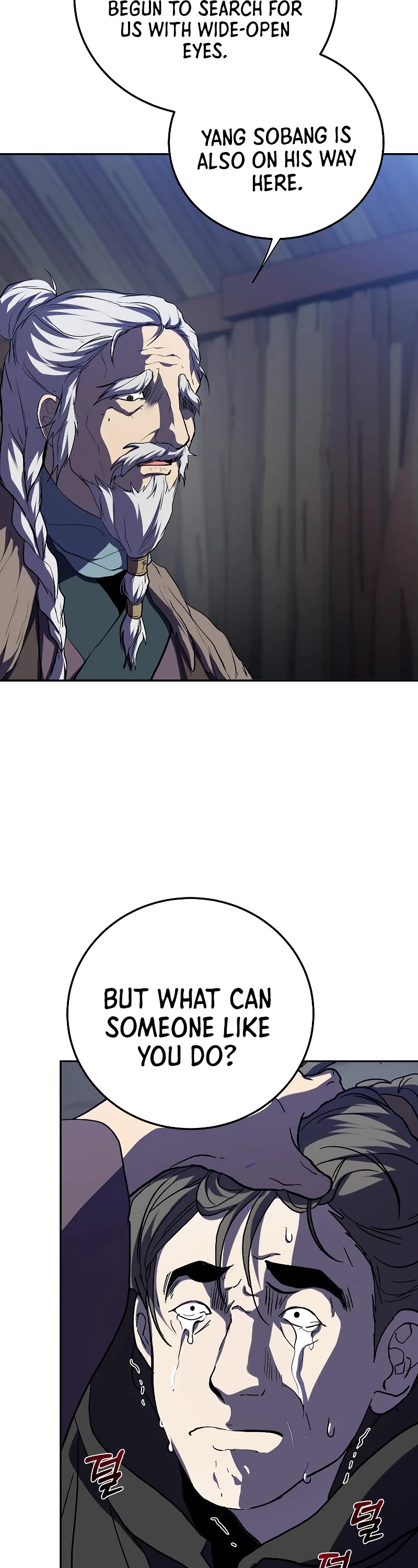 Path of the Shaman chapter 108 page 18