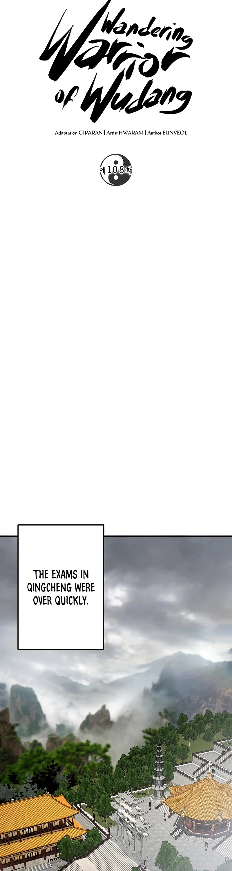 Path of the Shaman chapter 108 page 23