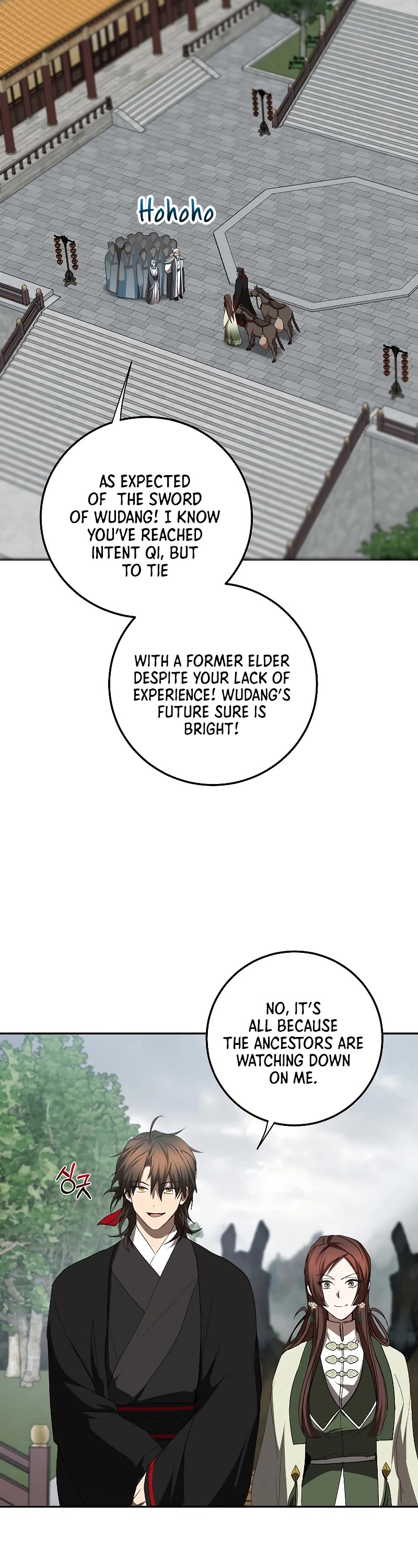 Path of the Shaman chapter 108 page 27