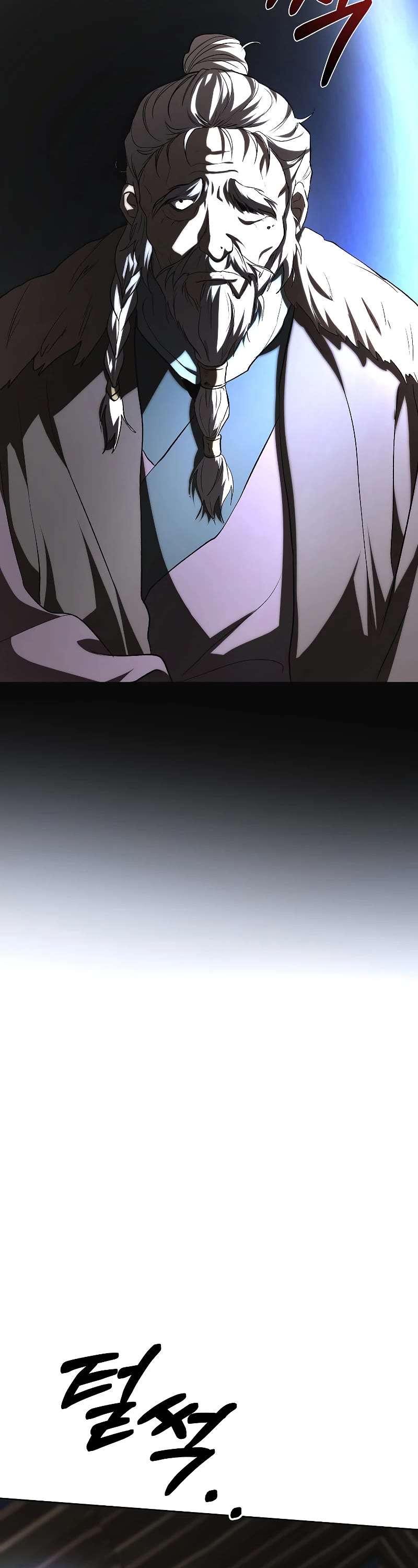 Path of the Shaman chapter 108 page 3