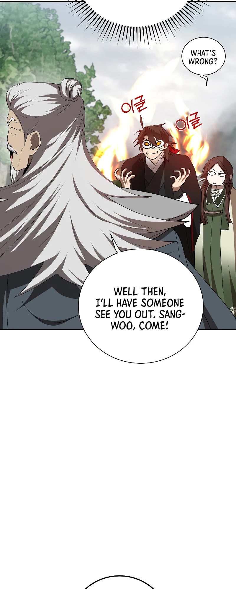 Path of the Shaman chapter 108 page 30