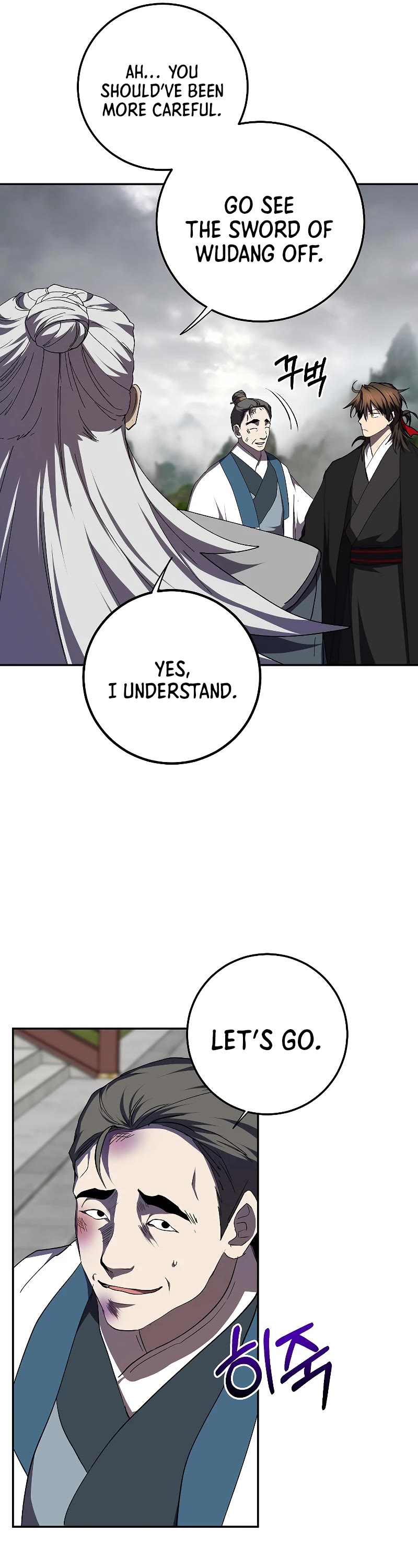 Path of the Shaman chapter 108 page 32