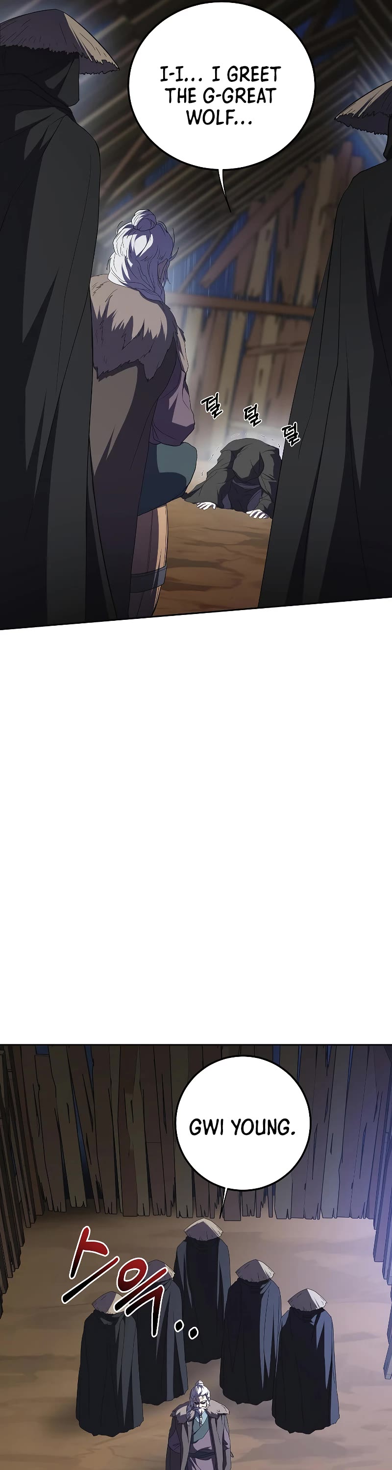 Path of the Shaman chapter 108 page 4