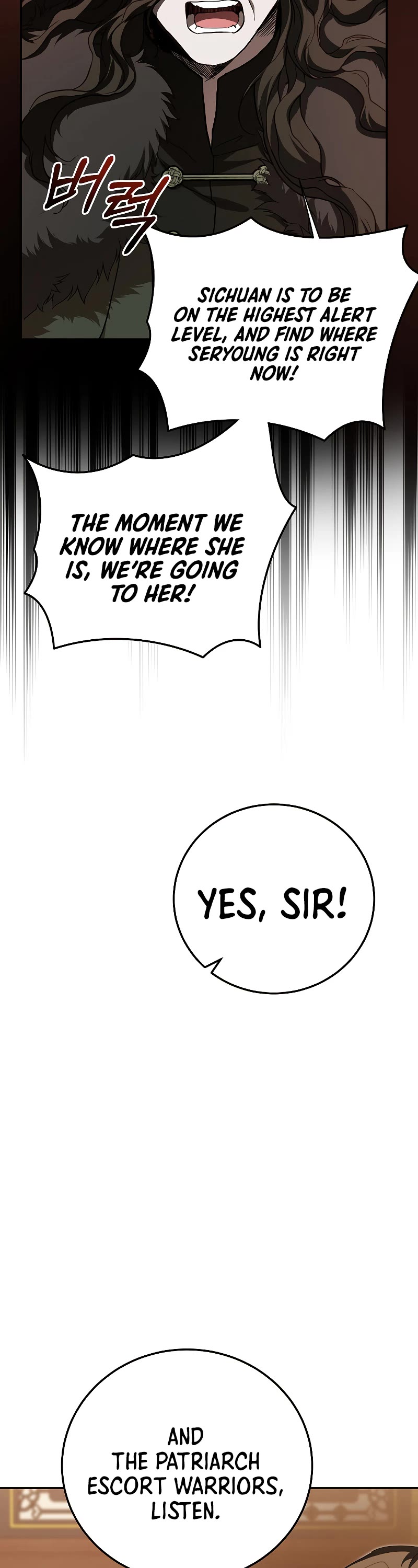 Path of the Shaman chapter 108 page 43