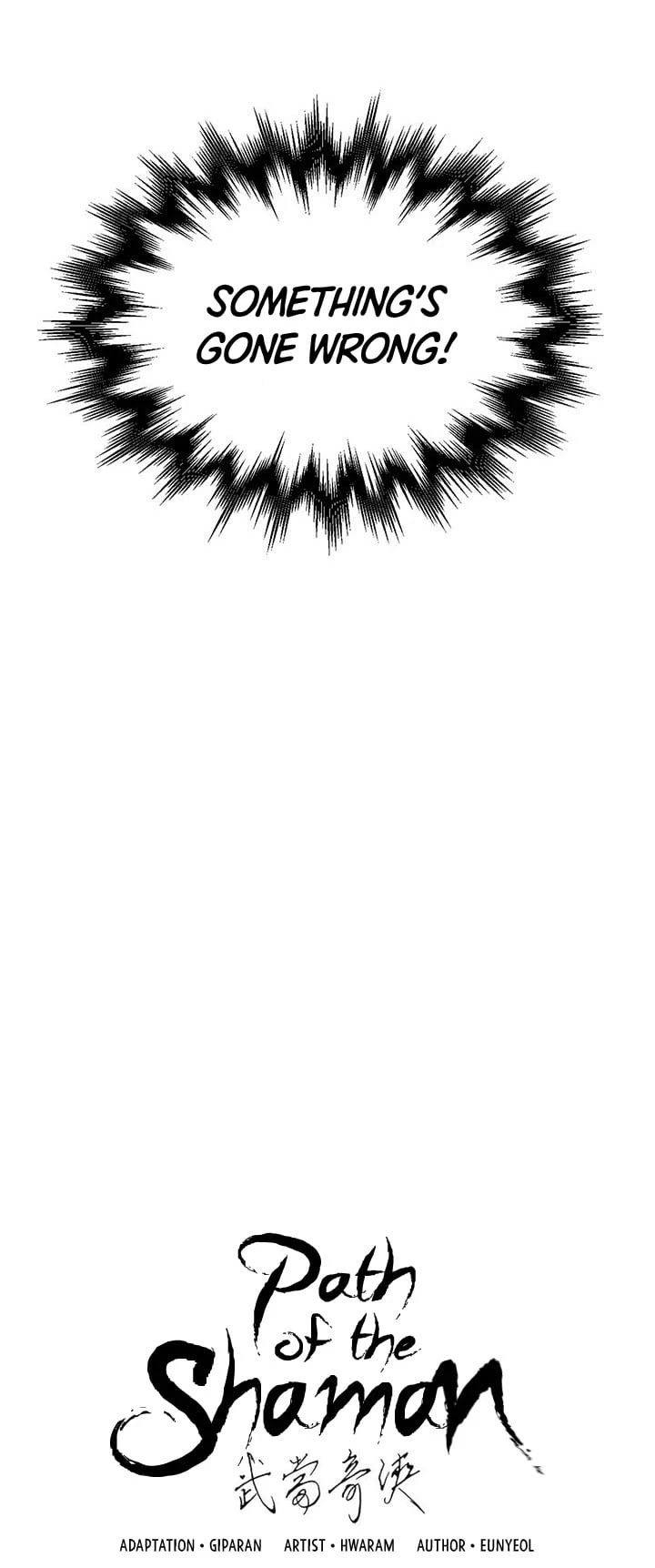 Path of the Shaman chapter 11 page 8