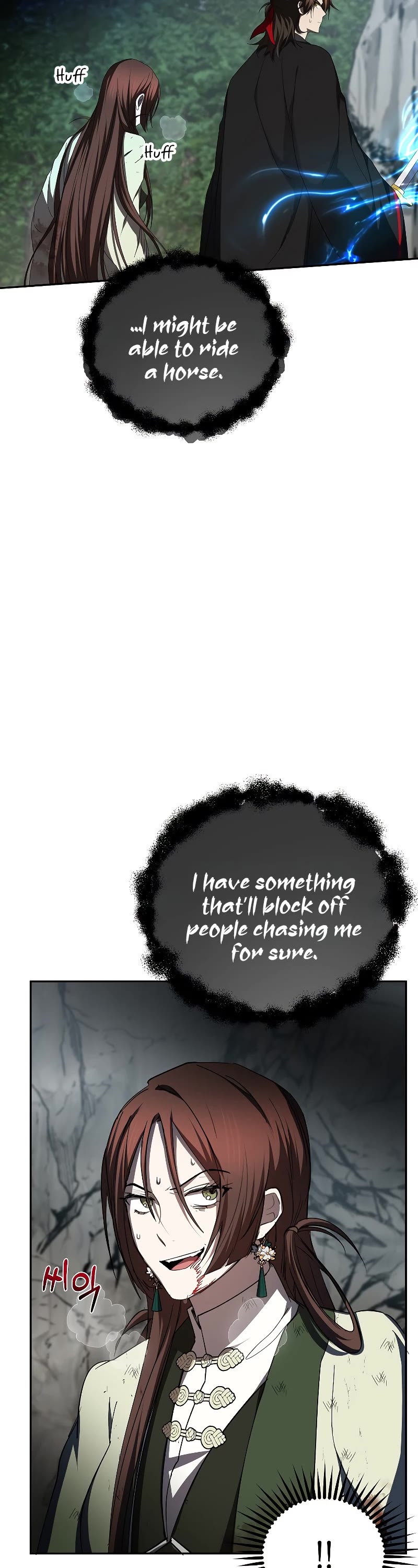 Path of the Shaman chapter 110 page 15