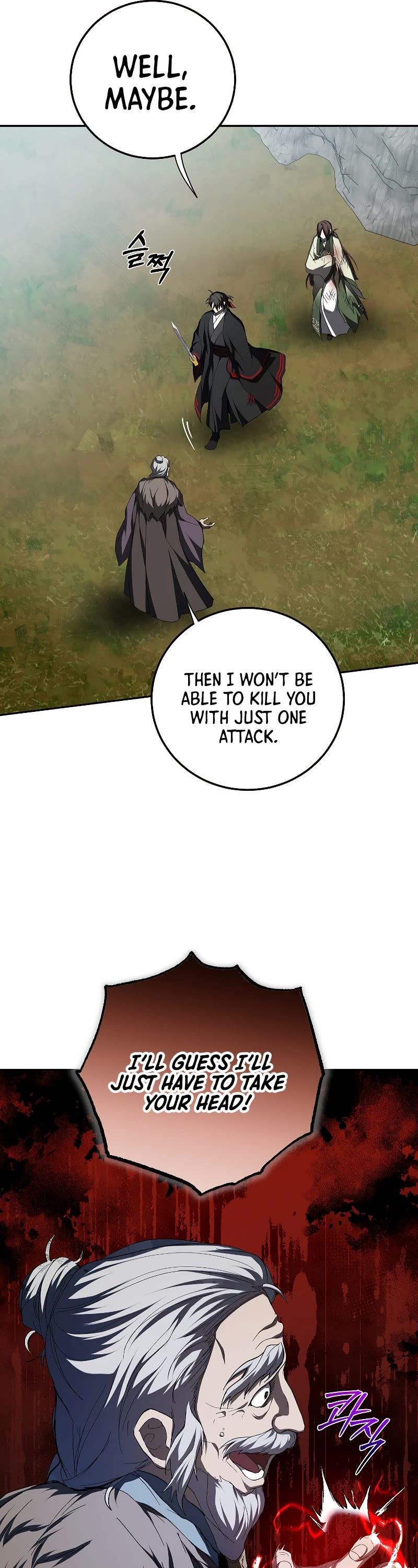 Path of the Shaman chapter 110 page 19