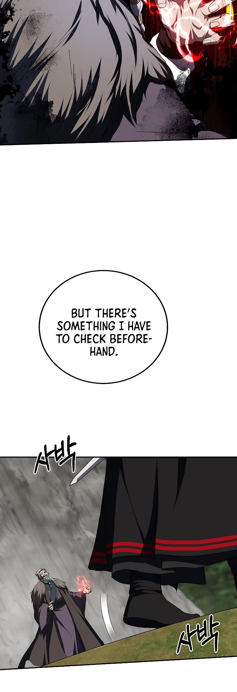 Path of the Shaman chapter 110 page 20