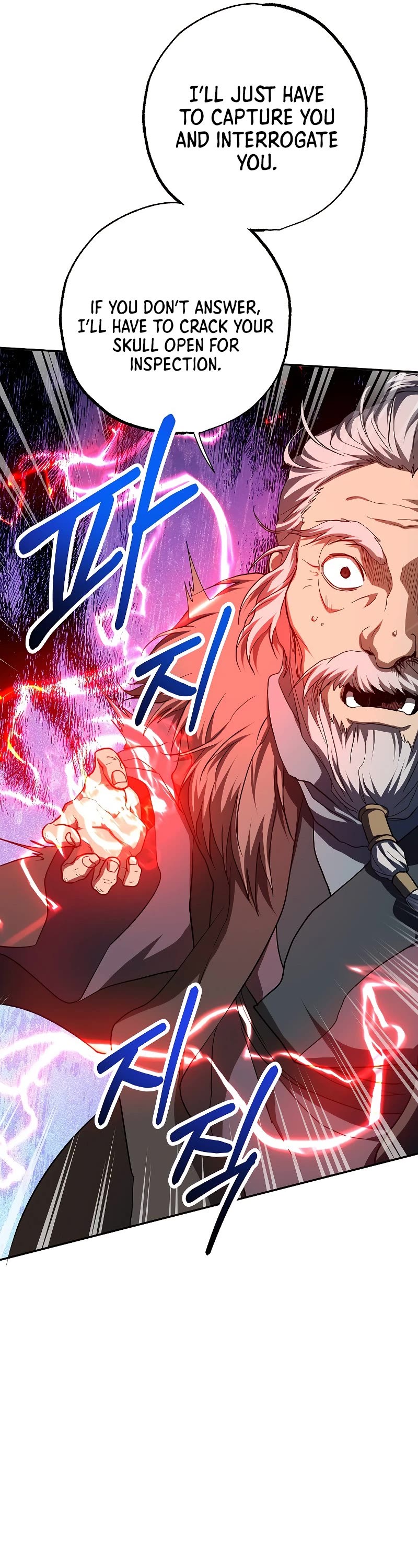 Path of the Shaman chapter 110 page 29