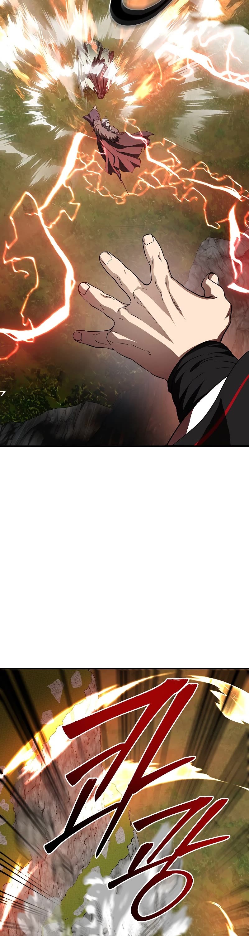 Path of the Shaman chapter 110 page 3