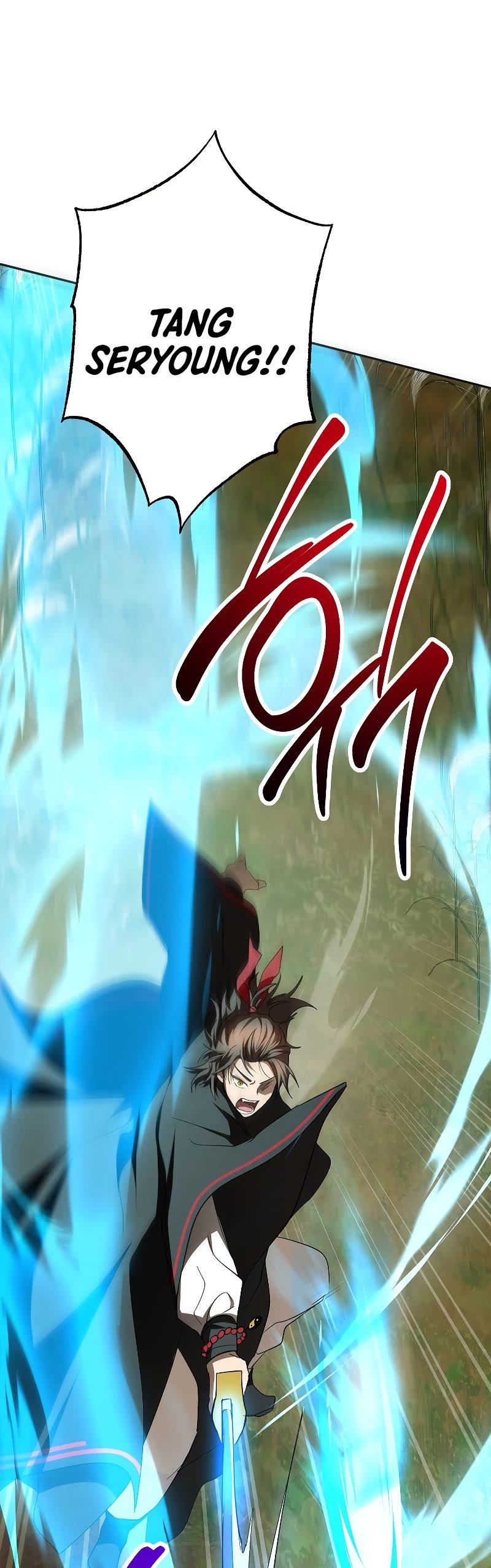 Path of the Shaman chapter 110 page 31