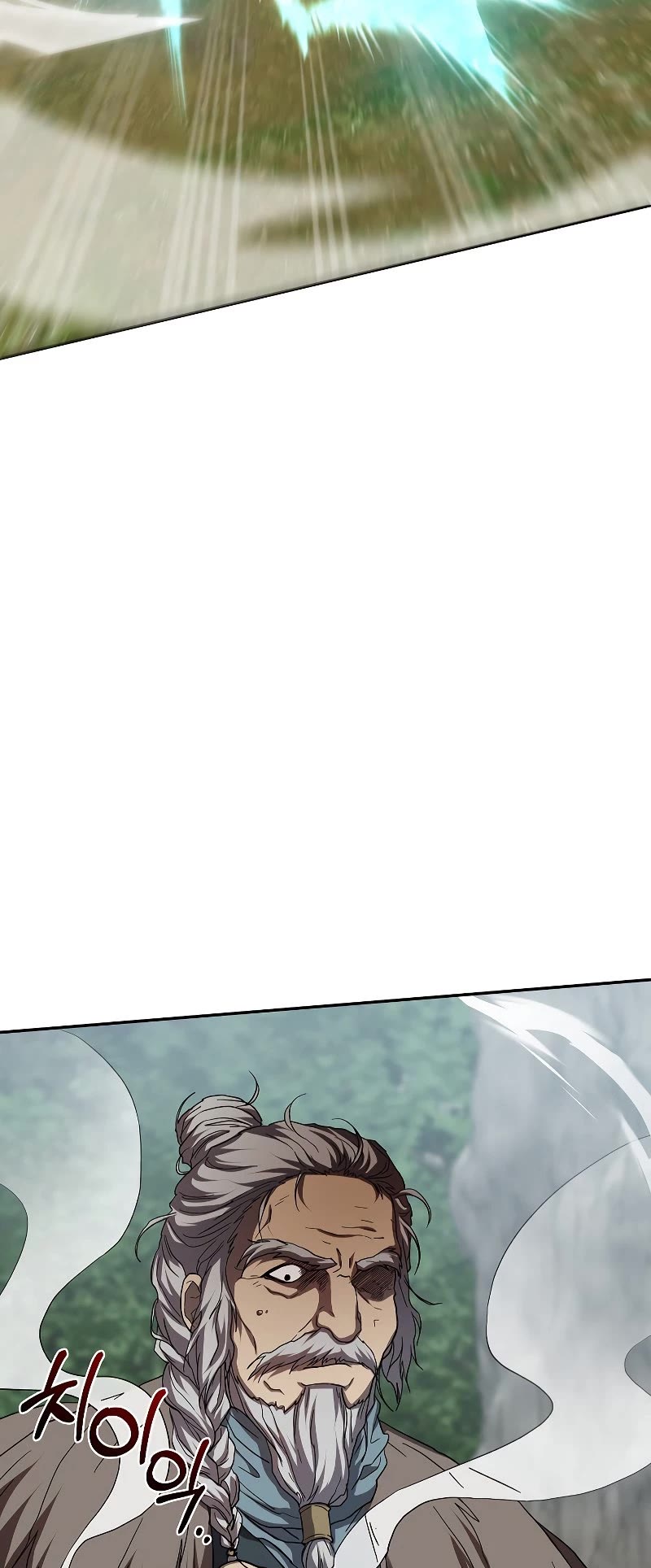 Path of the Shaman chapter 110 page 35