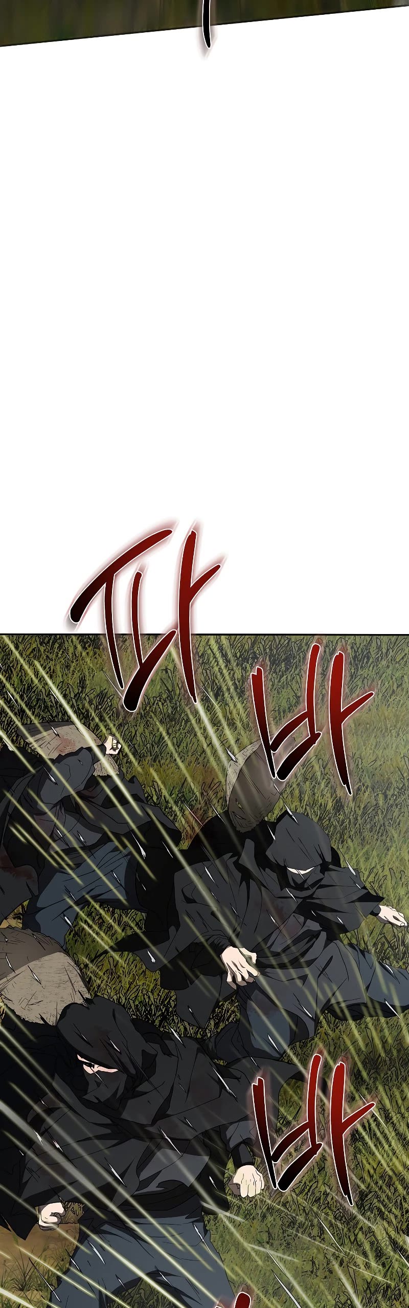 Path of the Shaman chapter 110 page 43