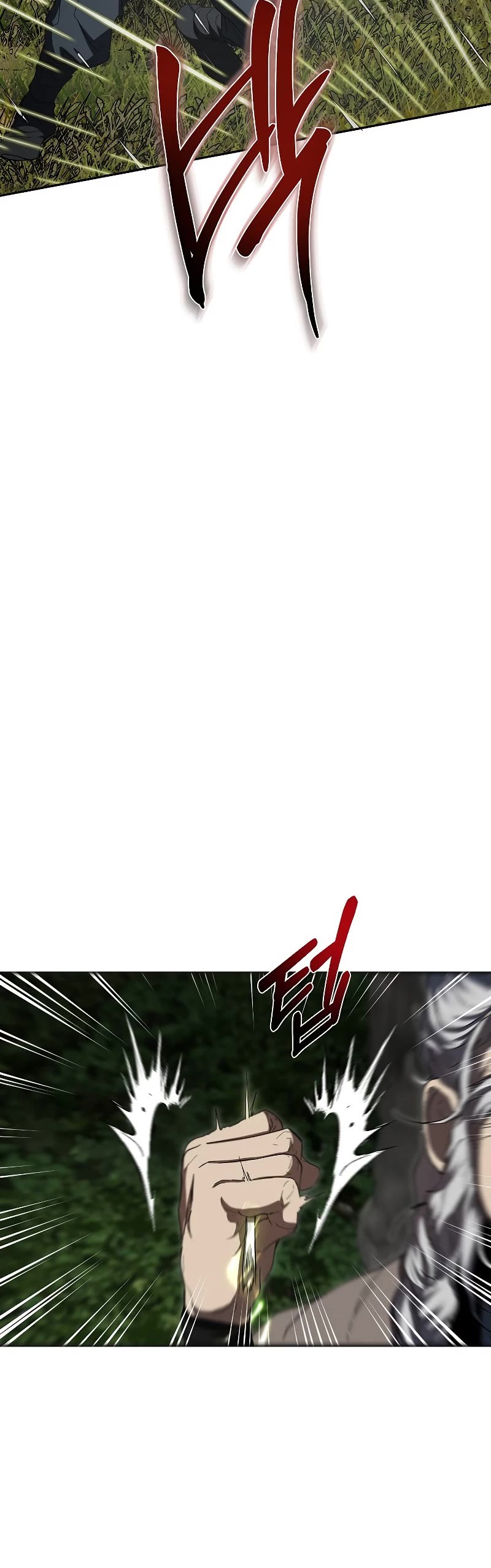 Path of the Shaman chapter 110 page 44