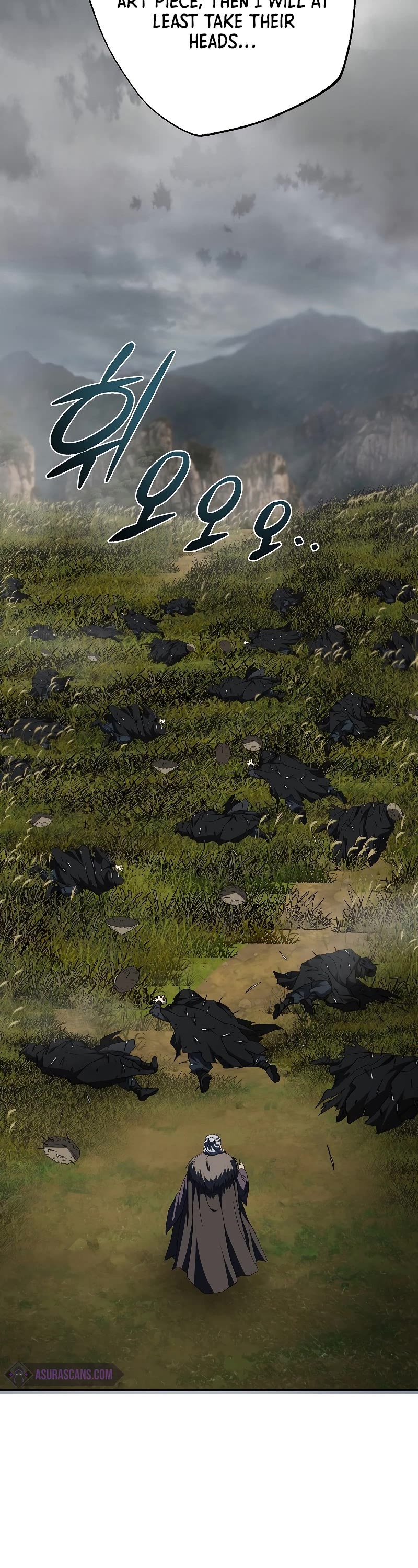 Path of the Shaman chapter 110 page 46