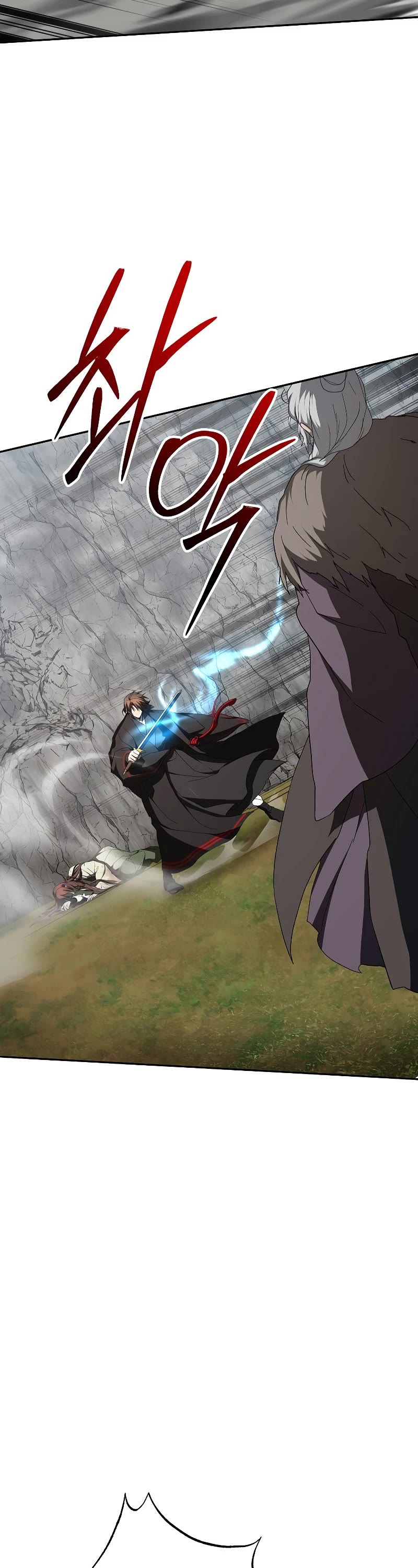 Path of the Shaman chapter 110 page 7