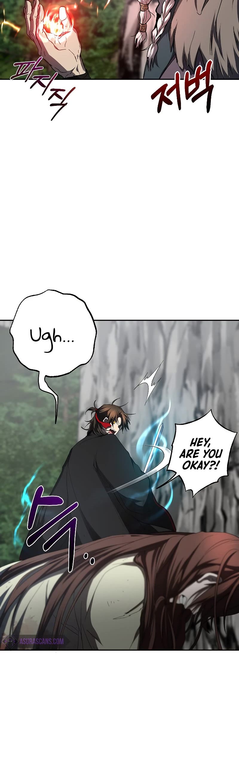 Path of the Shaman chapter 110 page 9