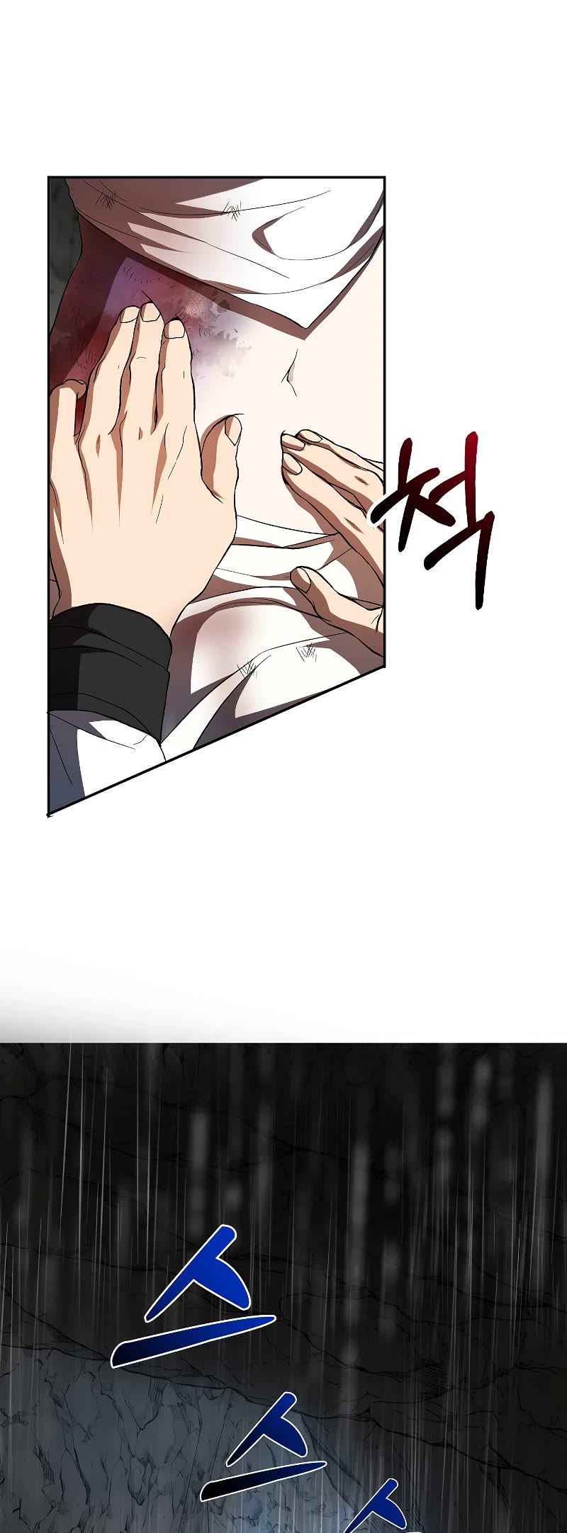 Path of the Shaman chapter 111 page 12