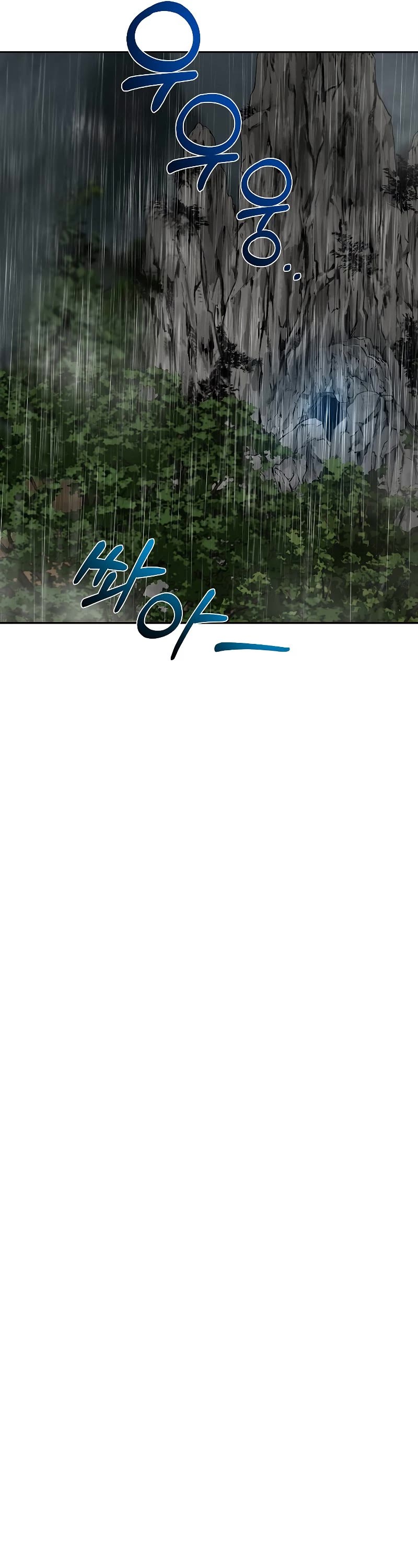 Path of the Shaman chapter 111 page 14