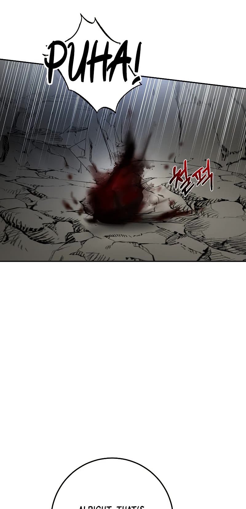 Path of the Shaman chapter 111 page 16