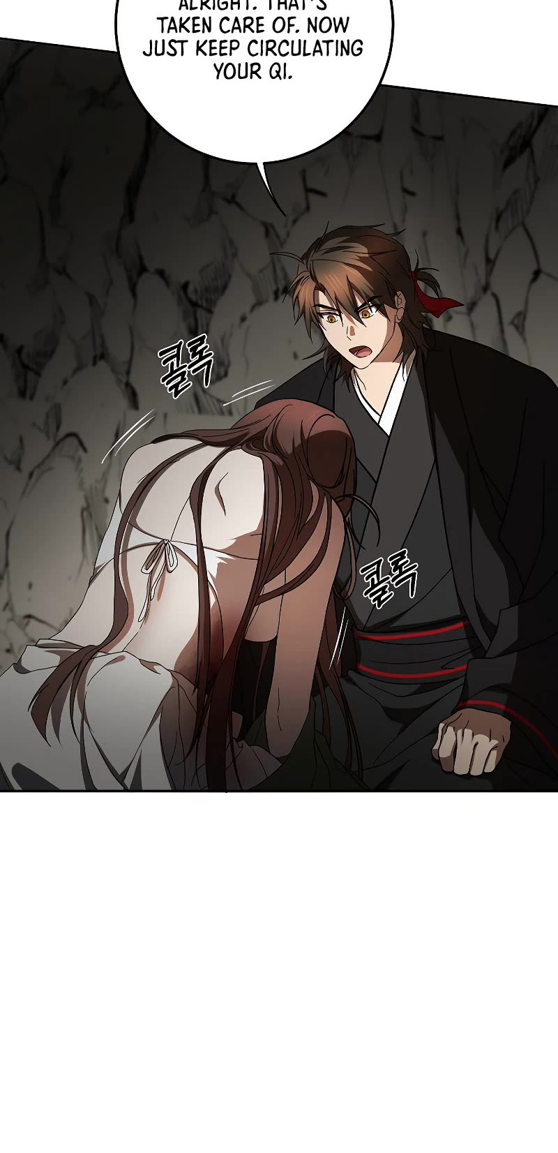 Path of the Shaman chapter 111 page 17