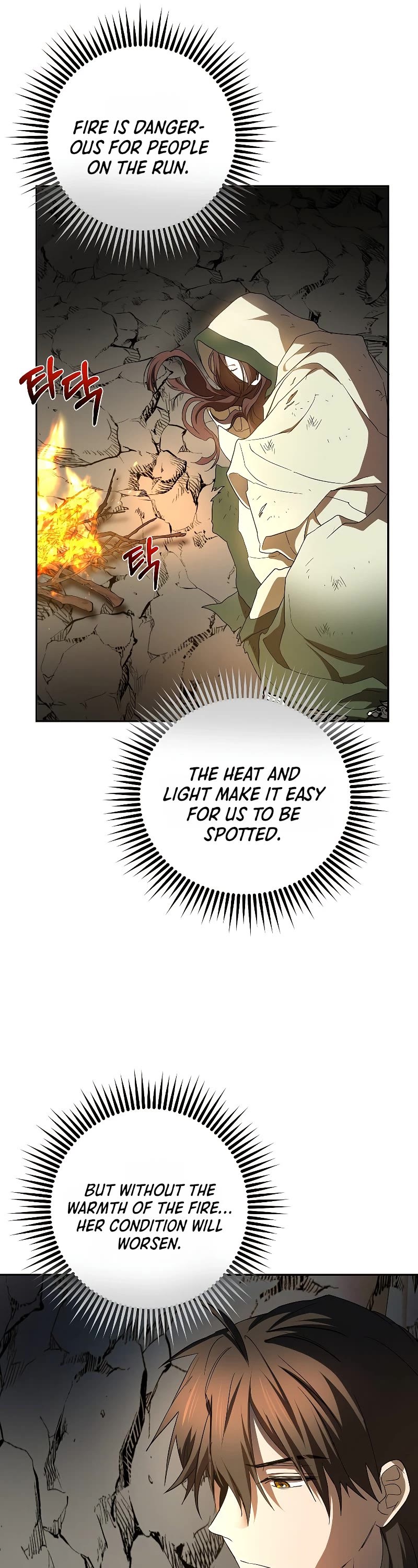 Path of the Shaman chapter 111 page 22