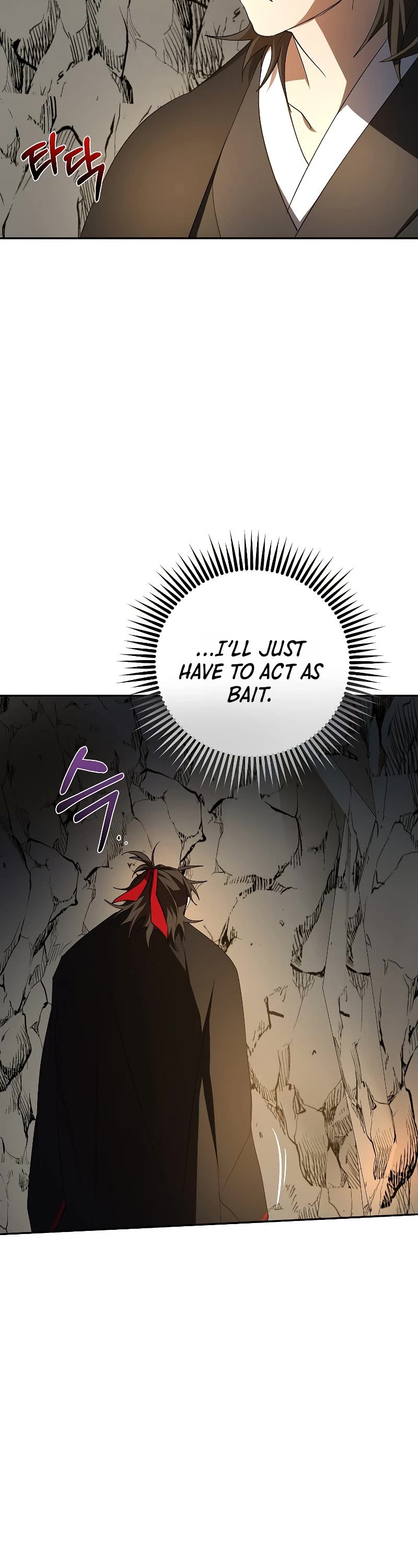 Path of the Shaman chapter 111 page 23