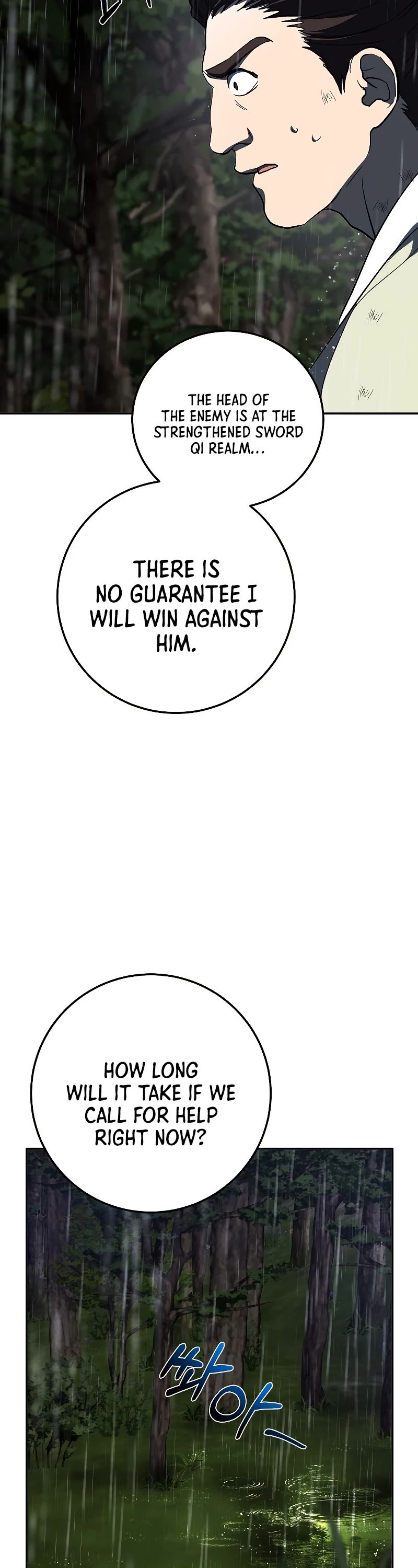 Path of the Shaman chapter 111 page 39