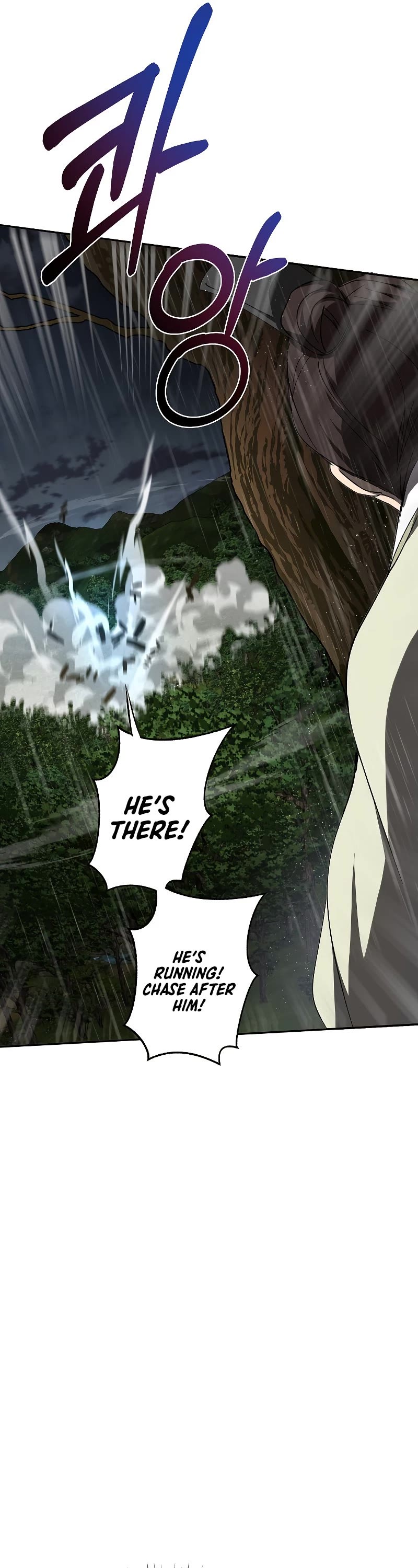 Path of the Shaman chapter 111 page 46