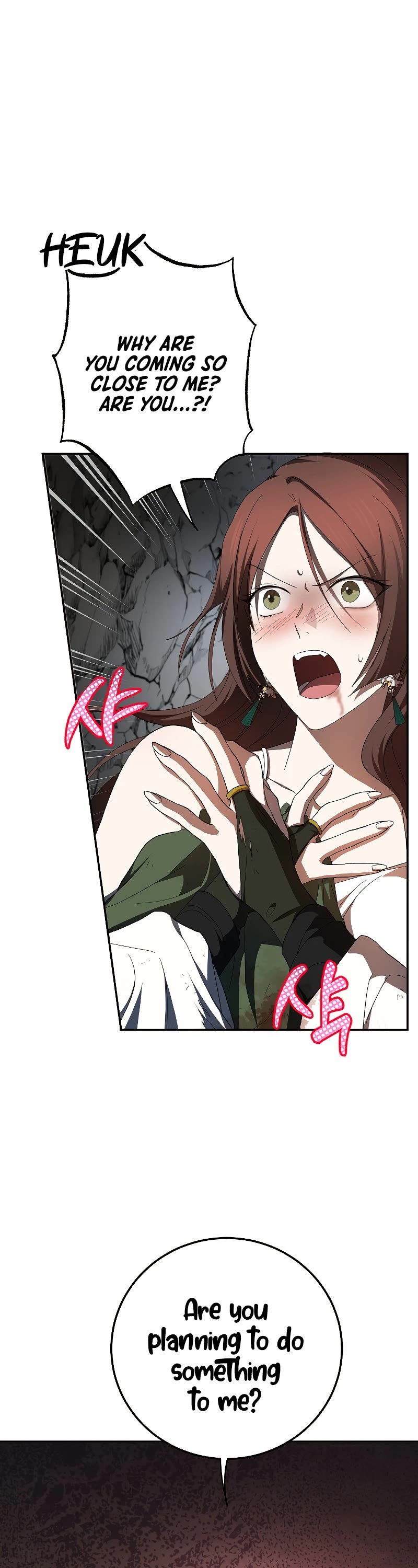 Path of the Shaman chapter 111 page 6