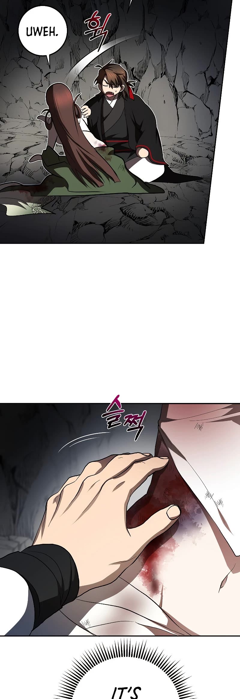 Path of the Shaman chapter 111 page 8