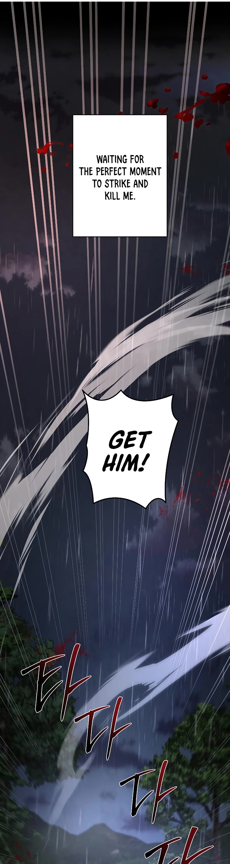 Path of the Shaman chapter 112 page 18