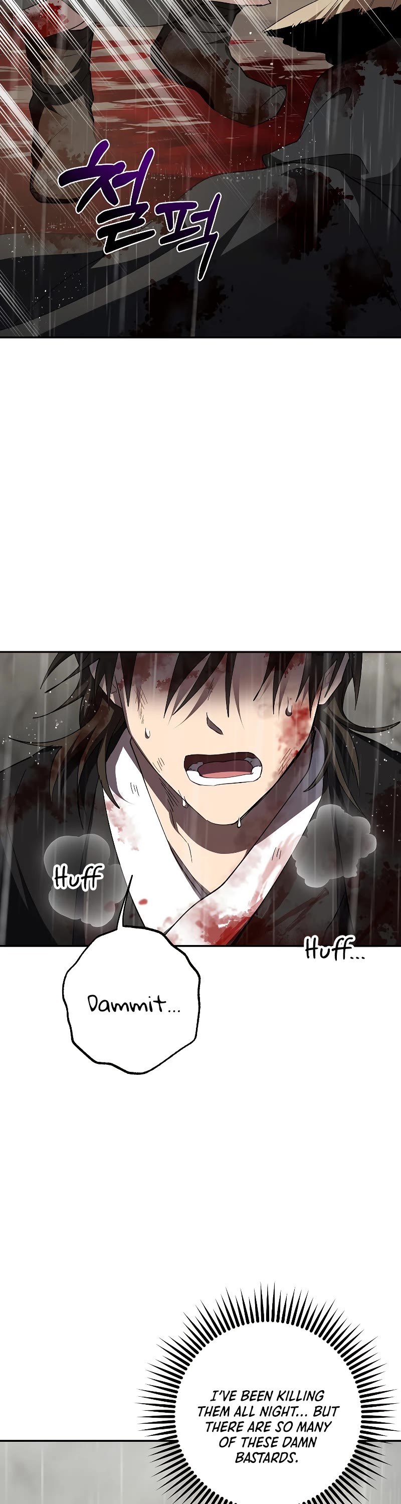 Path of the Shaman chapter 112 page 21