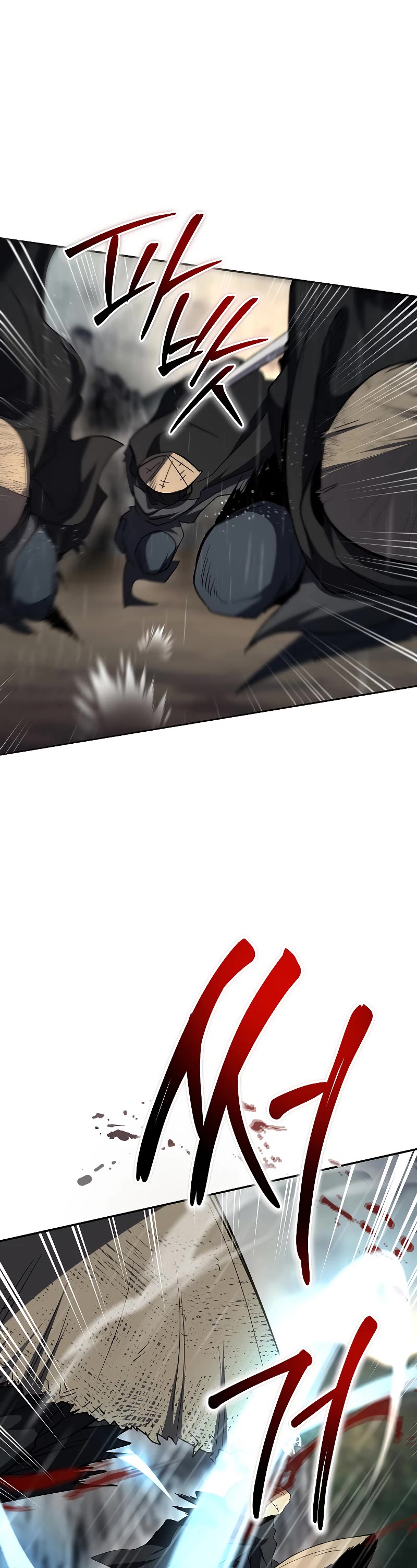 Path of the Shaman chapter 112 page 24