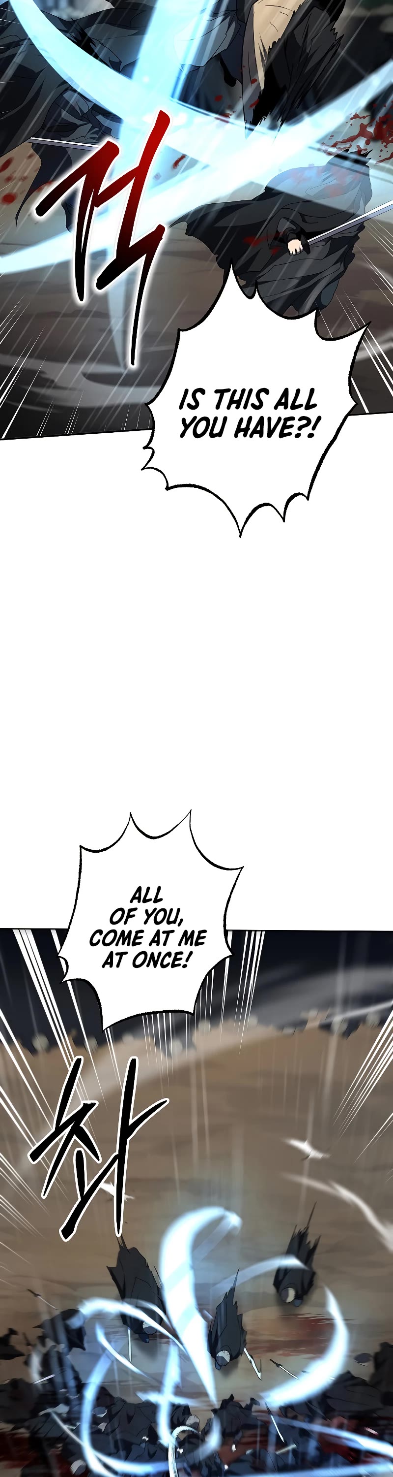 Path of the Shaman chapter 112 page 25