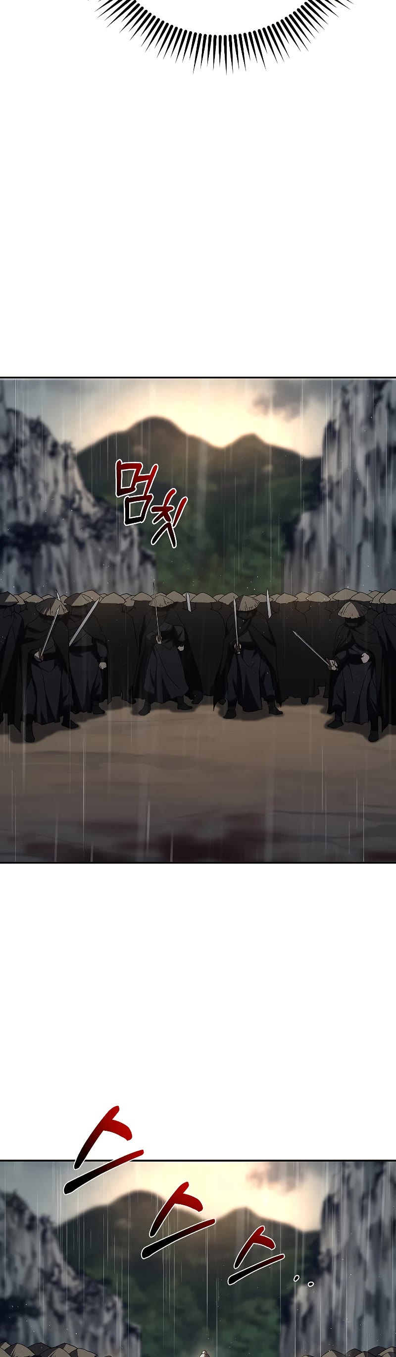 Path of the Shaman chapter 112 page 27