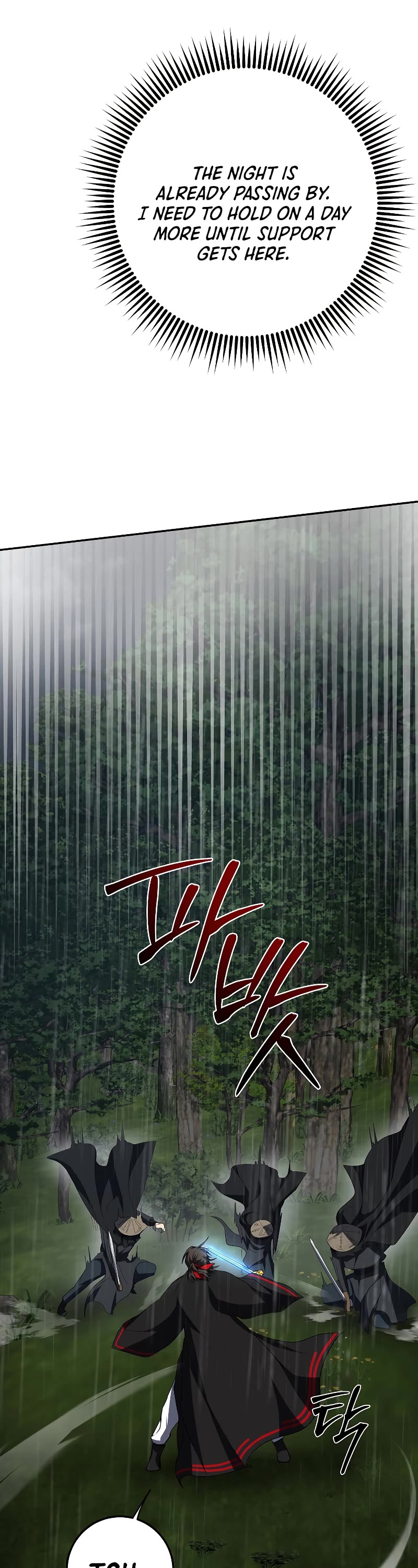 Path of the Shaman chapter 112 page 3