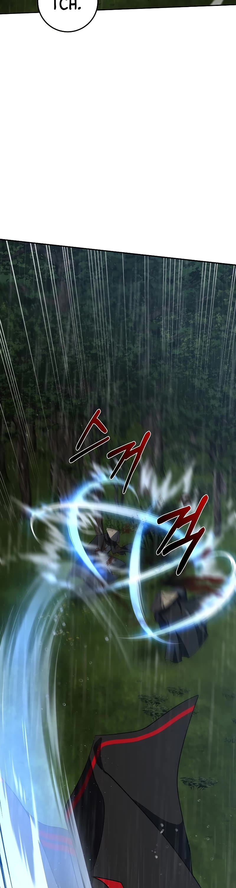 Path of the Shaman chapter 112 page 4