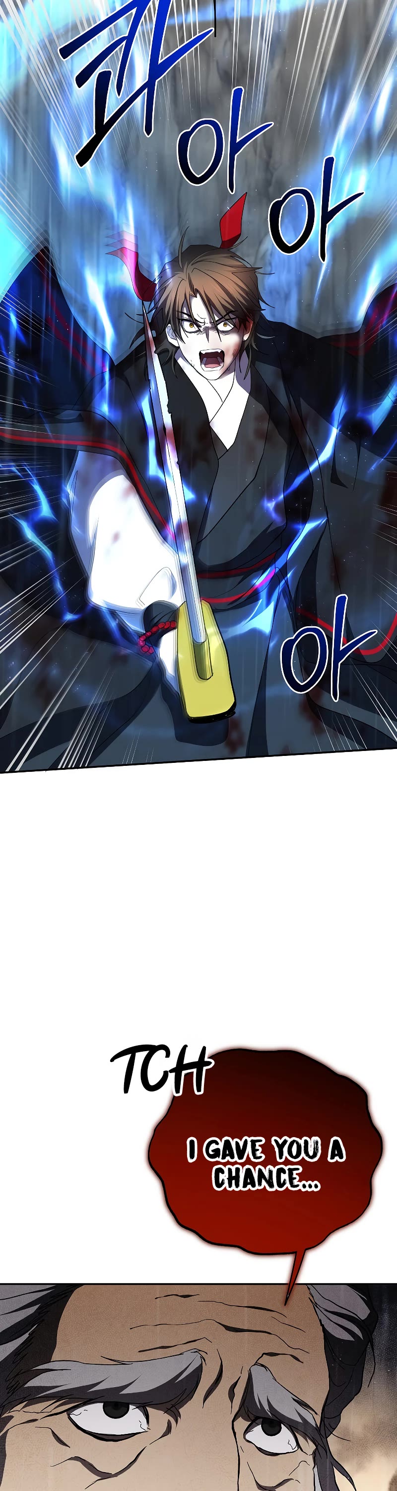 Path of the Shaman chapter 112 page 40