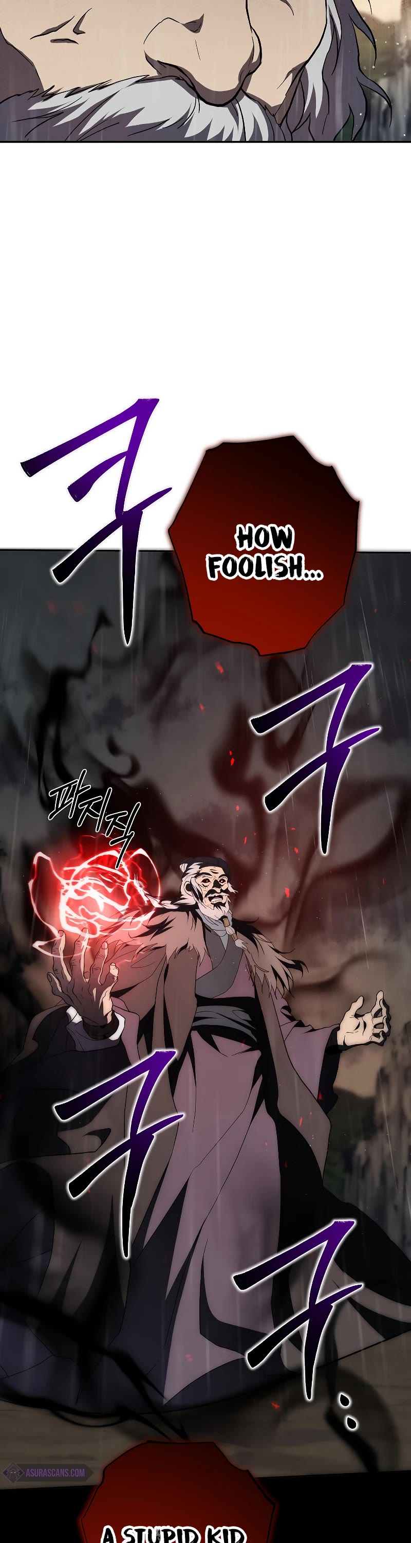 Path of the Shaman chapter 112 page 41