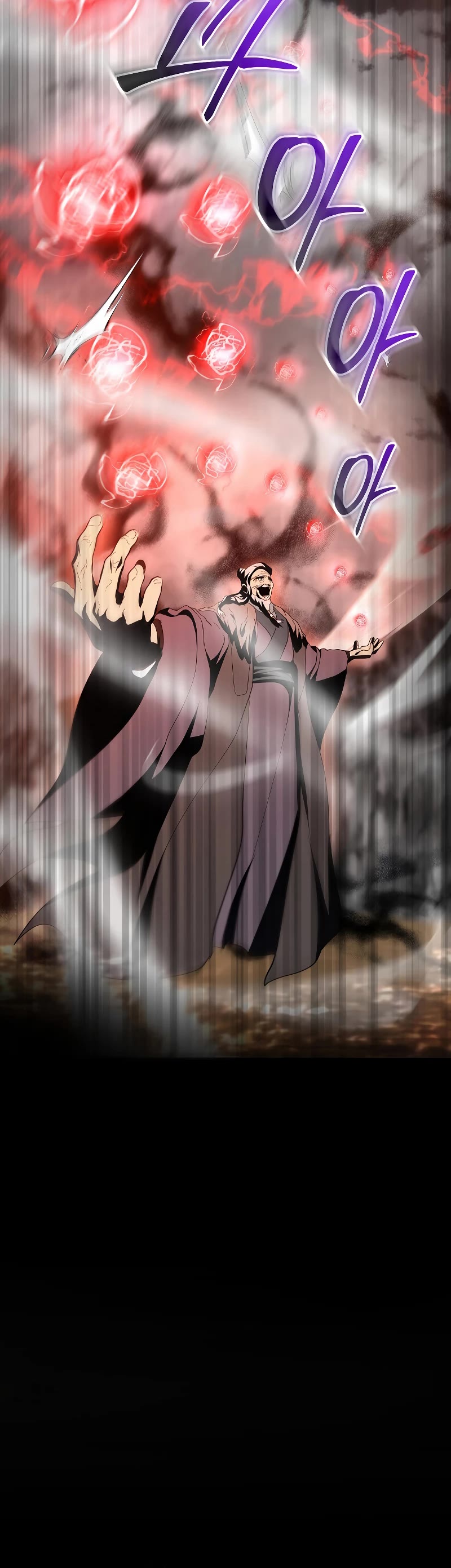 Path of the Shaman chapter 112 page 53