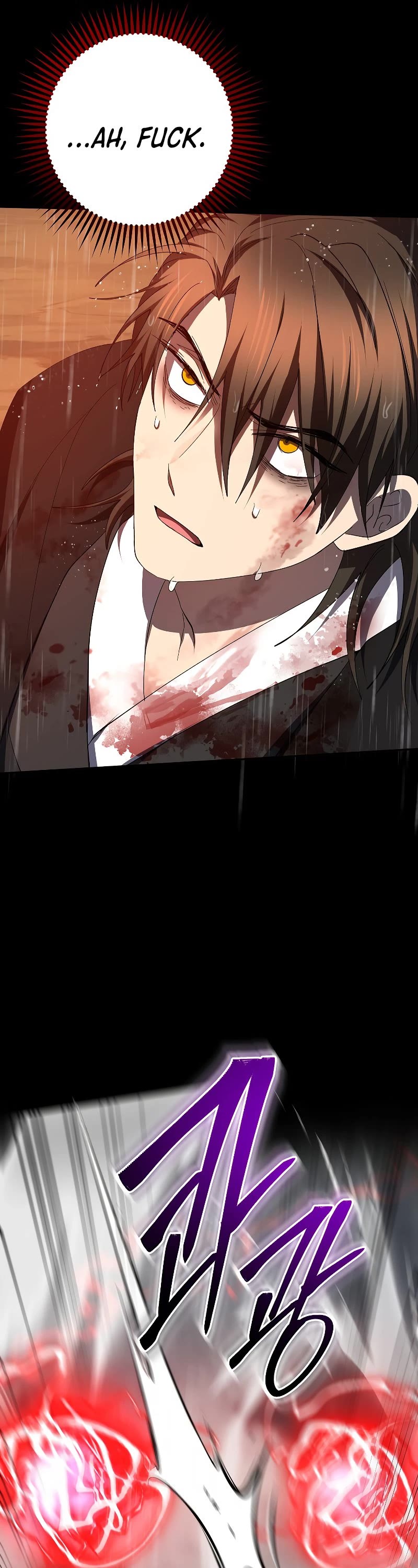 Path of the Shaman chapter 112 page 54