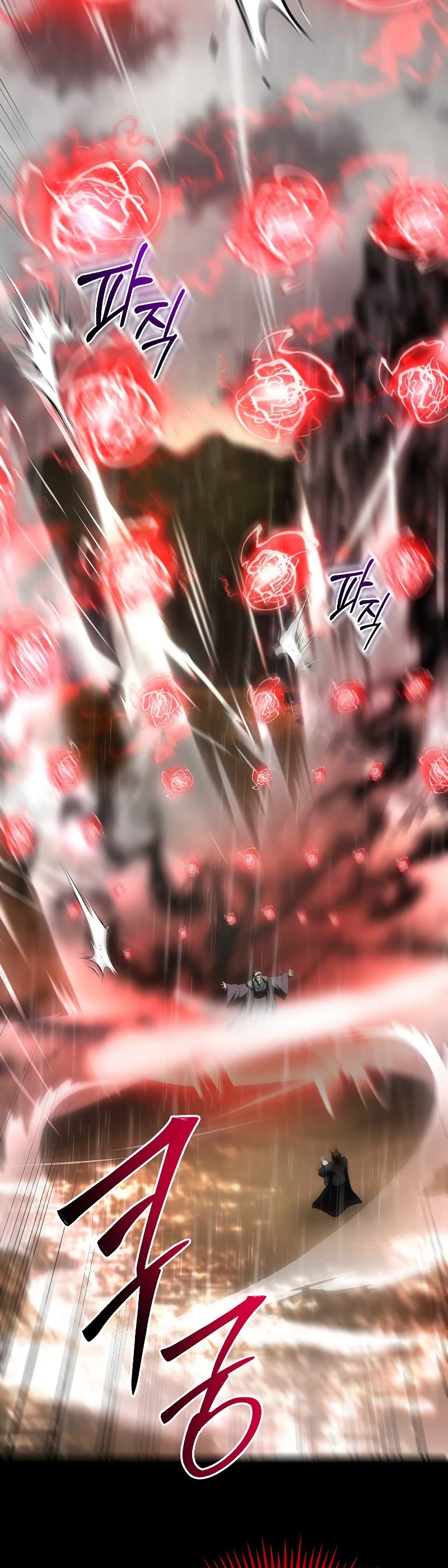 Path of the Shaman chapter 112 page 55