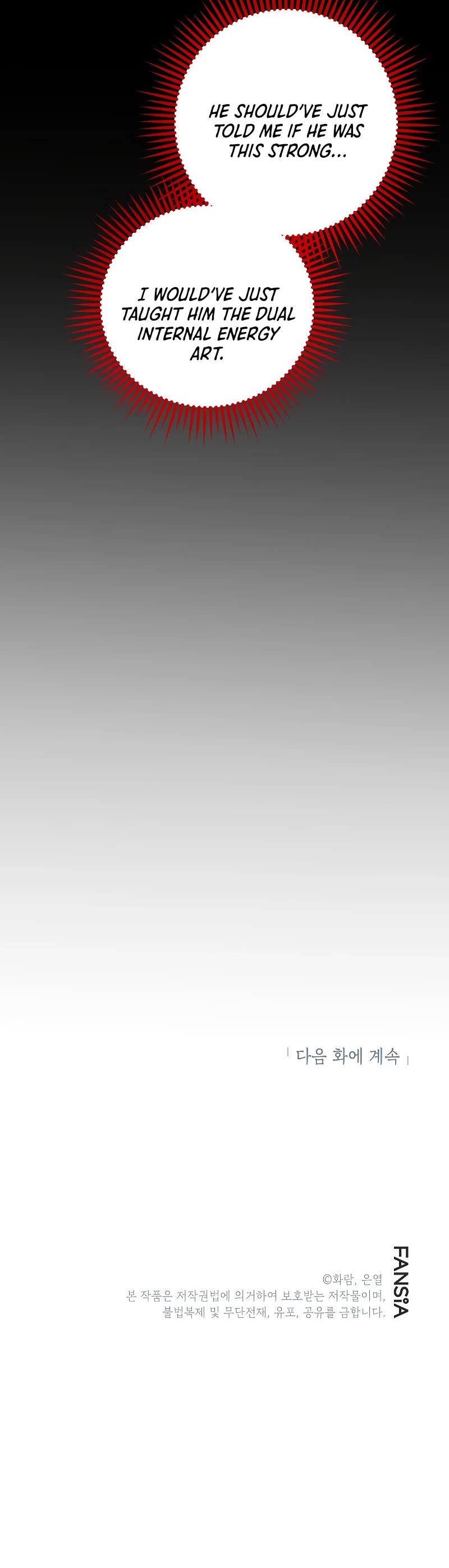 Path of the Shaman chapter 112 page 56